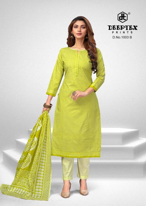 Deeptex Super Gold Vol-1 – Dress Material